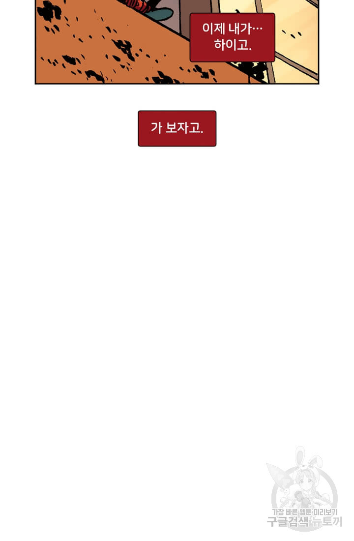 1660164478525dsd11zlax1h.jpeg