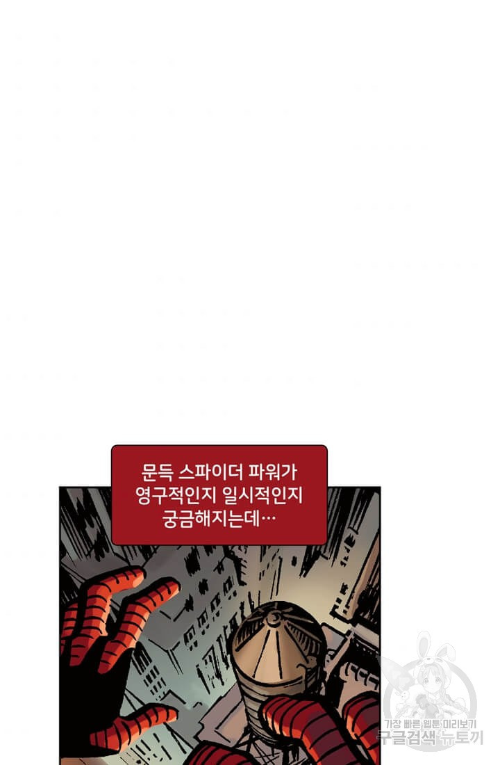 1660164478981iqb8453hbc.jpeg