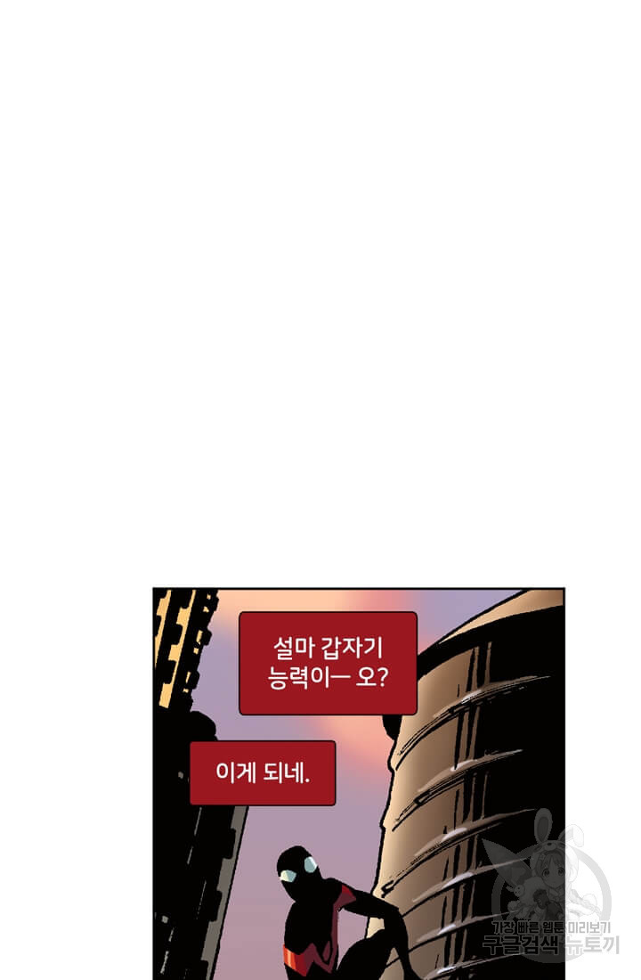 16601644792839zwci8mha4g.jpeg