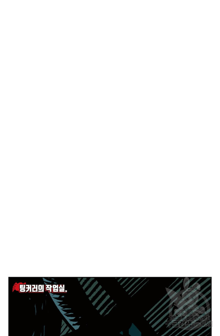 166016448158047rcitvk865.jpeg