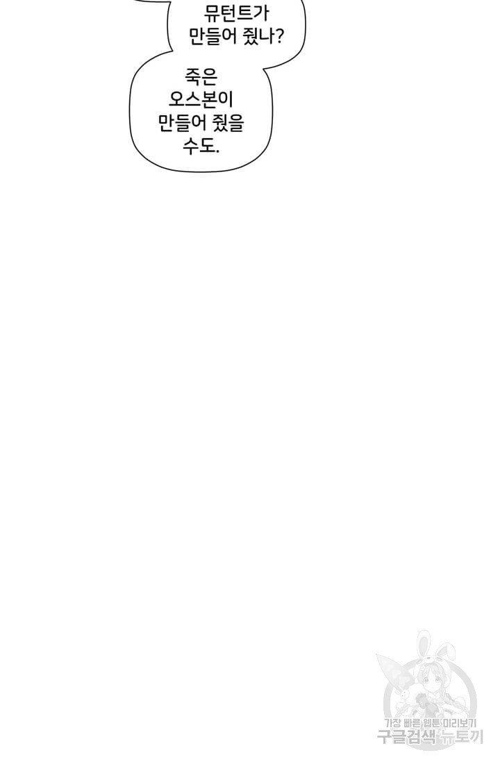 1660164488438p731x9irsx.jpeg