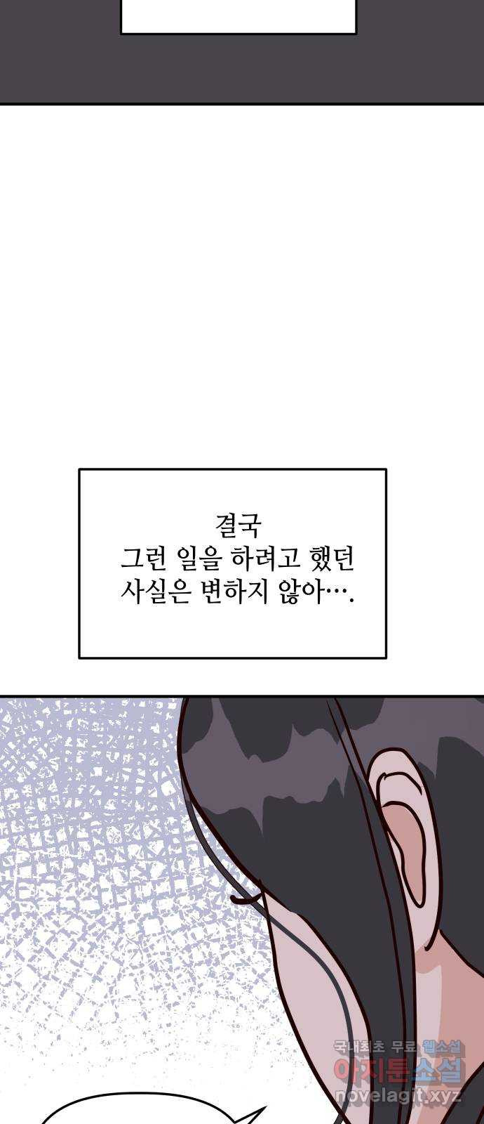1660165146973pskyj795psp.jpeg