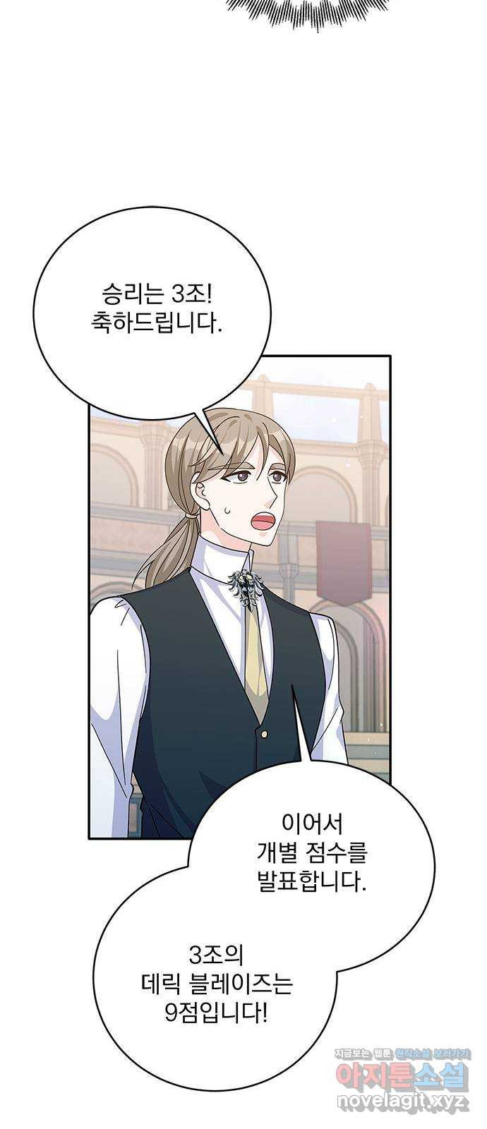 1660164920453jiabe14tlps.jpeg