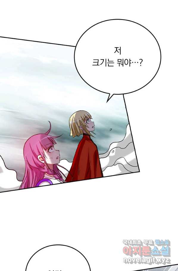 1660165596214mfvqsj3umfm.jpeg