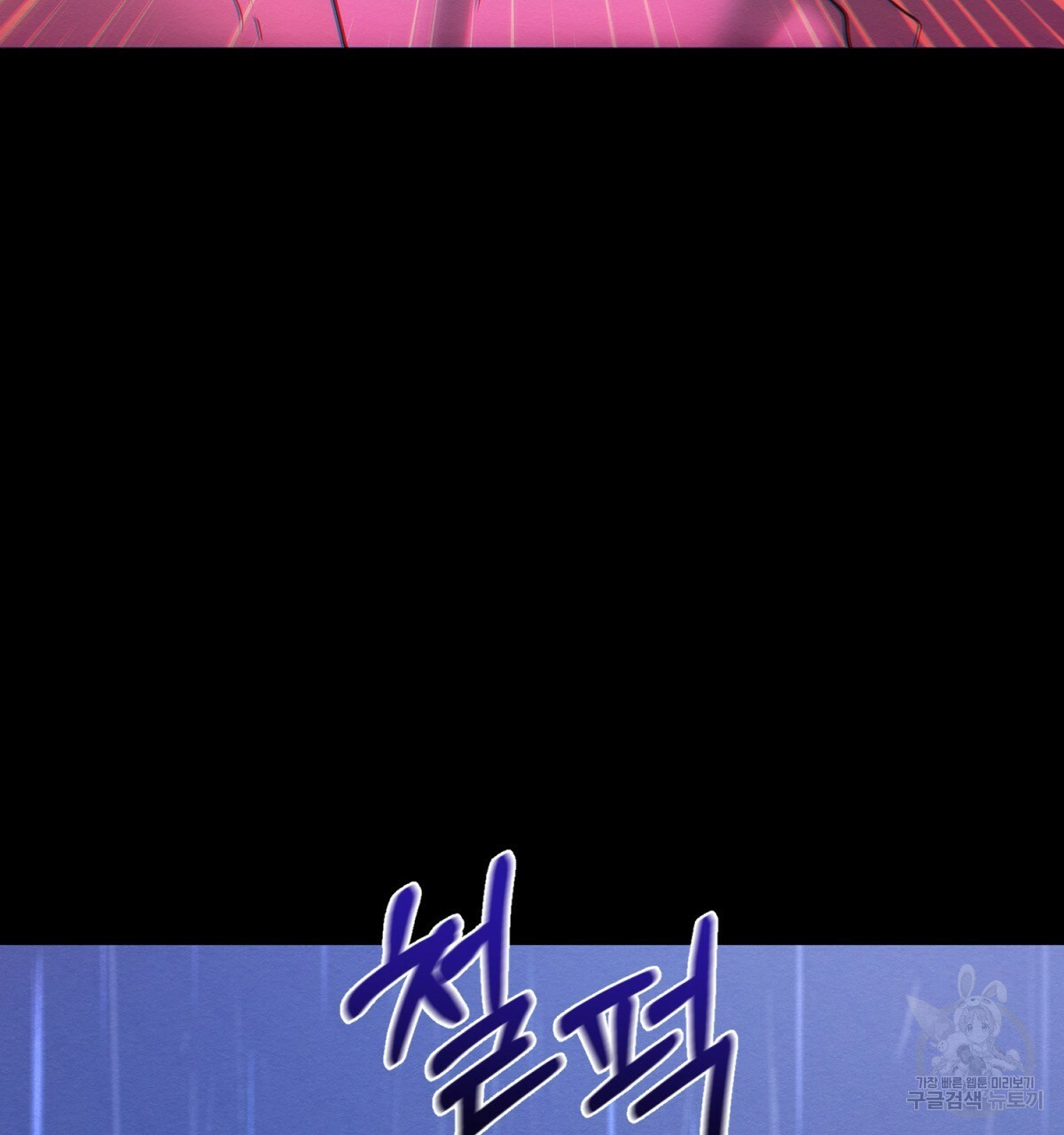 1660237545156cs24h2m13on.jpeg