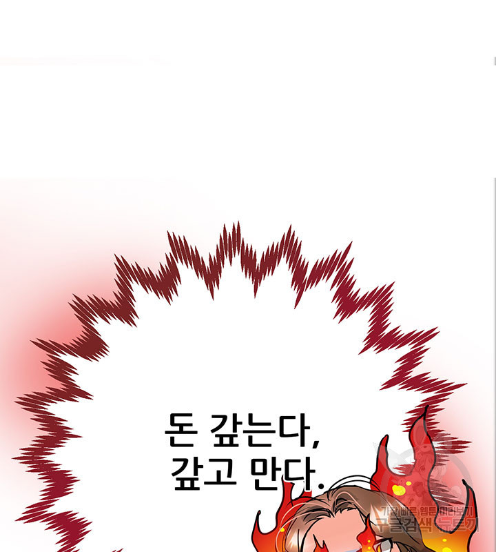 1660240588593tgvf7zv97p.jpeg