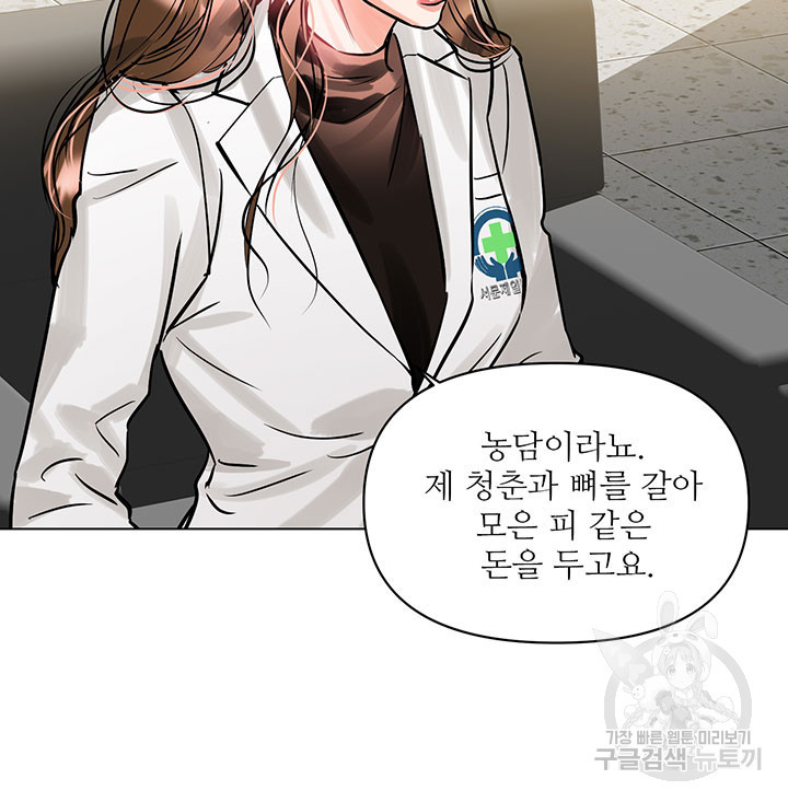 1660240589663zzytrd77mtn.jpeg