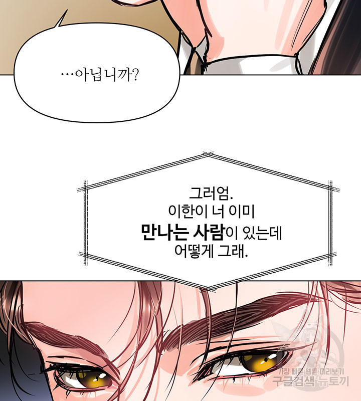 16602405956534dhzipdhvd.jpeg