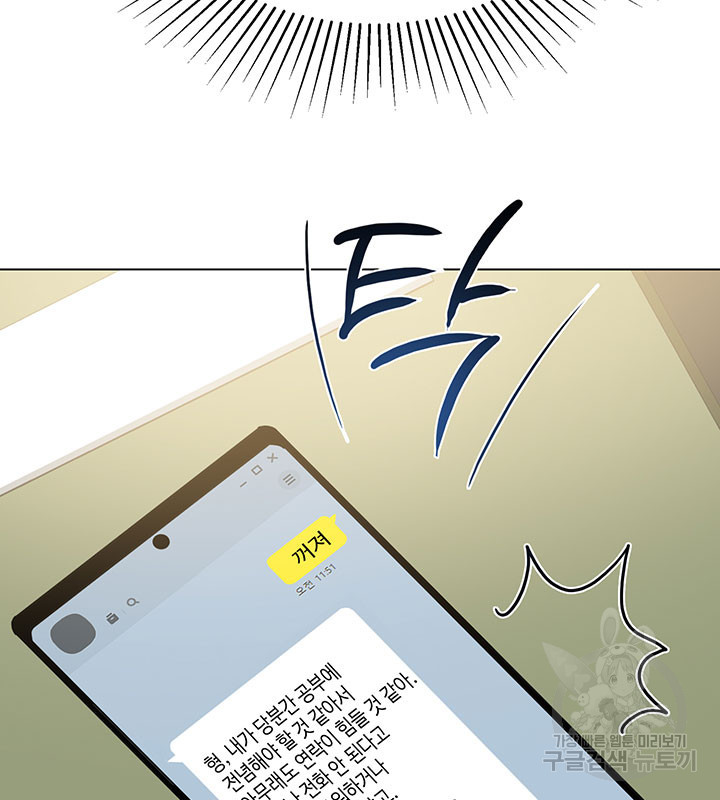 1660240597353f153dnf4thp.jpeg