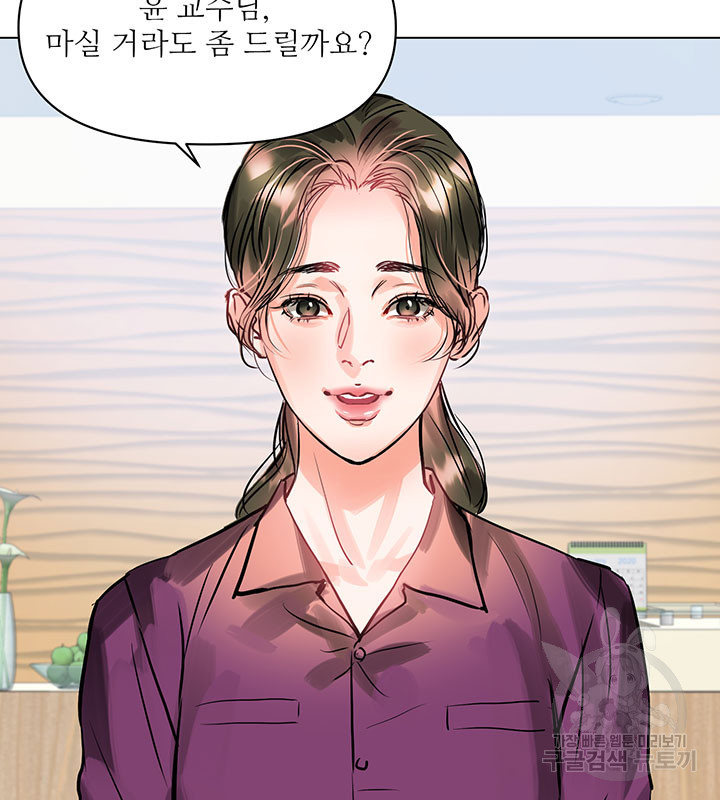 1660240597972731jj52etsu.jpeg