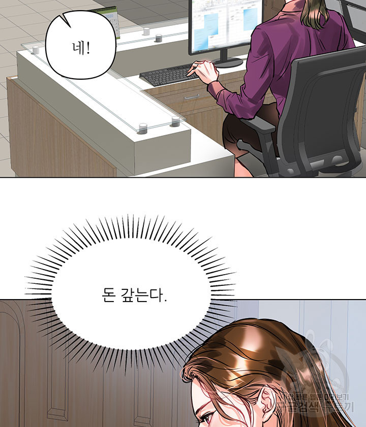 1660240603984ecw0zolftec.jpeg