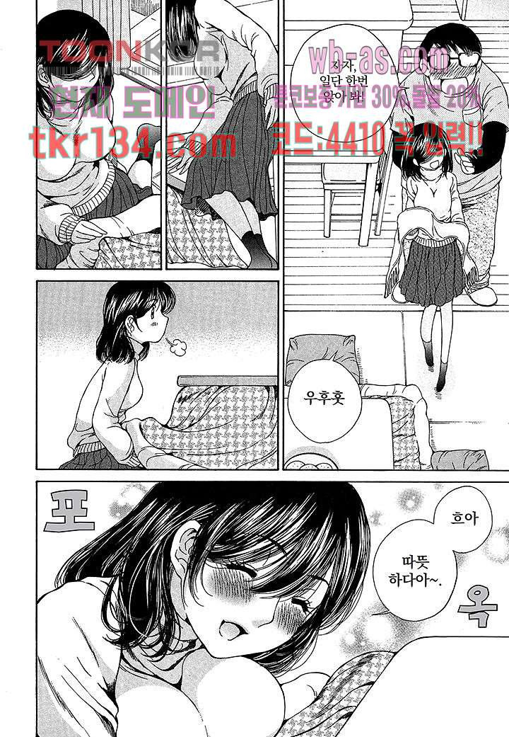 1660241402653aarvm6jtnwj.jpeg