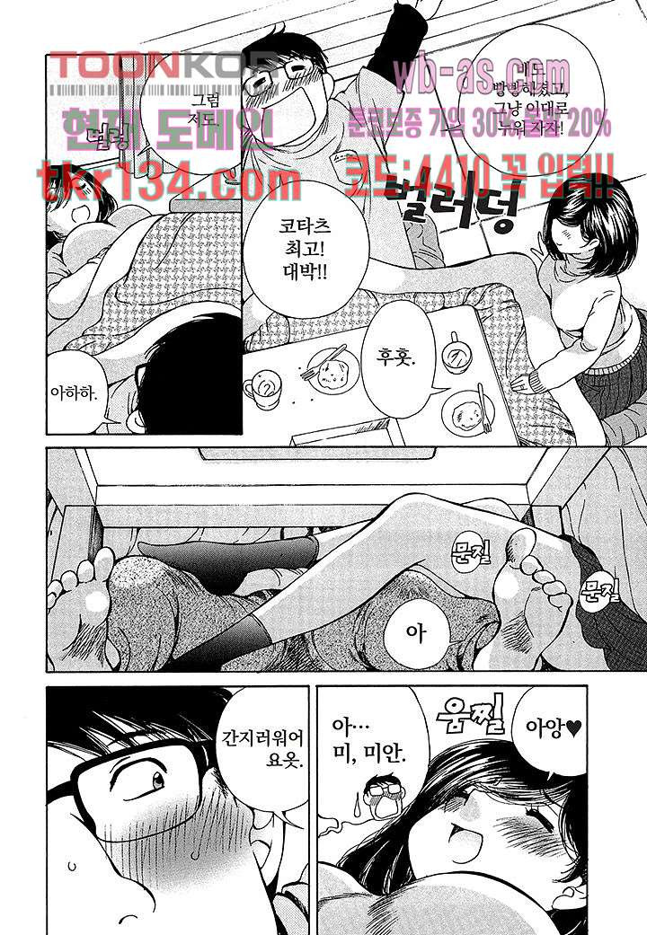166024140296523740sgj0p2.jpeg