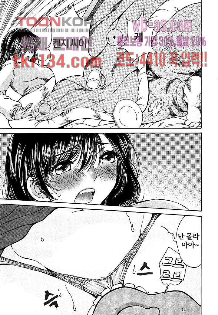 1660241404037uw8gdh6efor.jpeg
