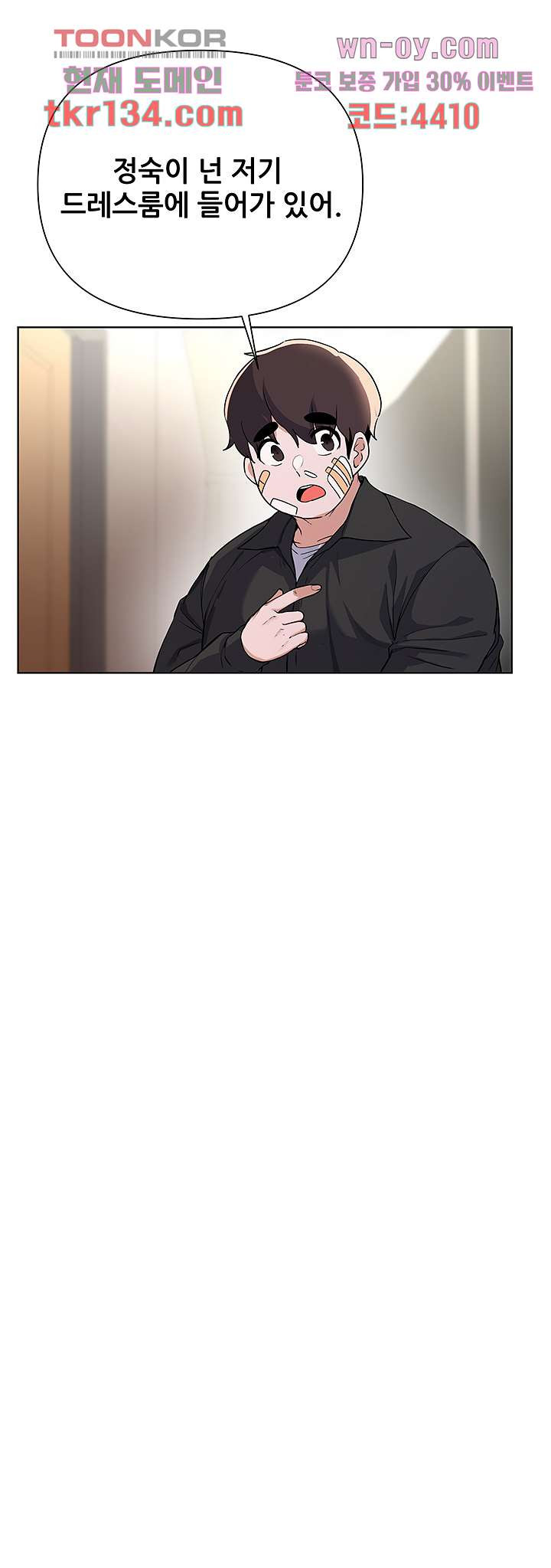 1660241471898jr3lznj2z4.jpeg