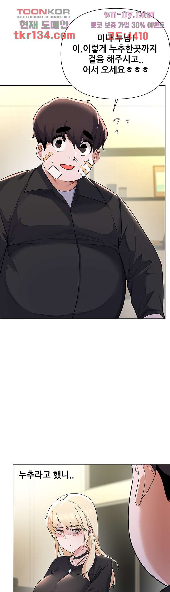 166024147220575kul6u74u.jpeg