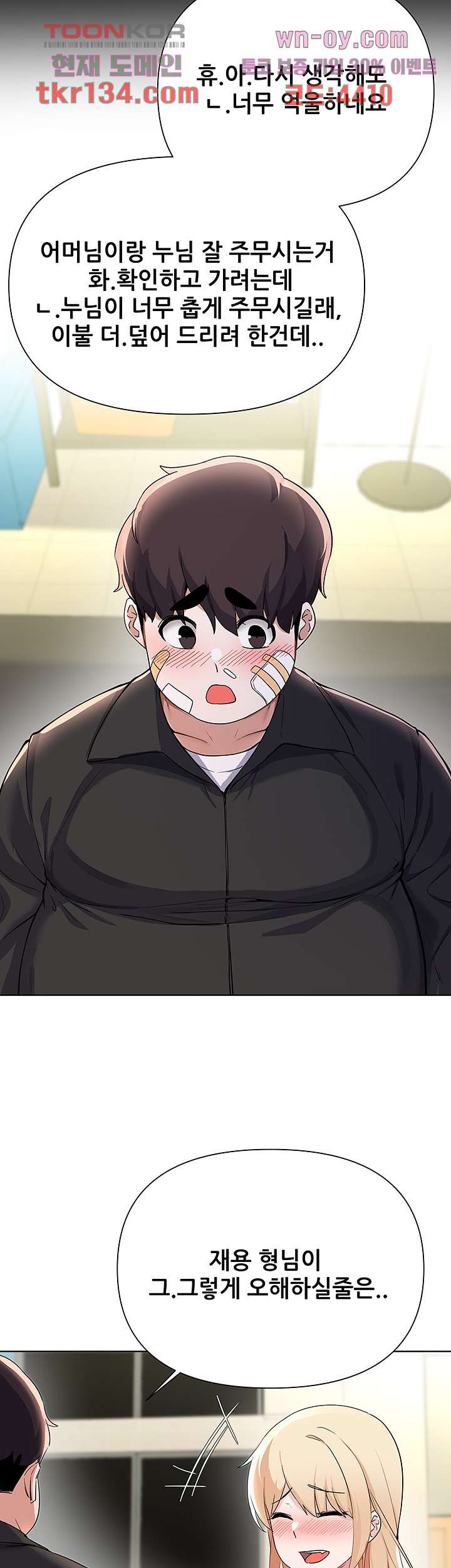 1660241473417zqnr196vjm.jpeg