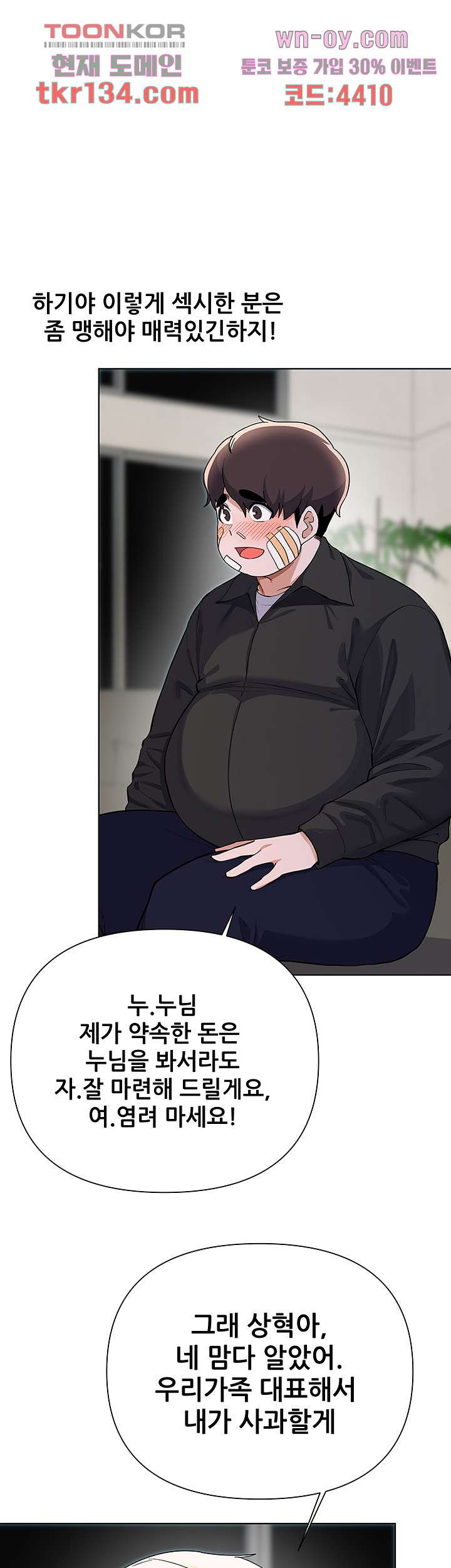 1660241474034pf0rq2xylhg.jpeg