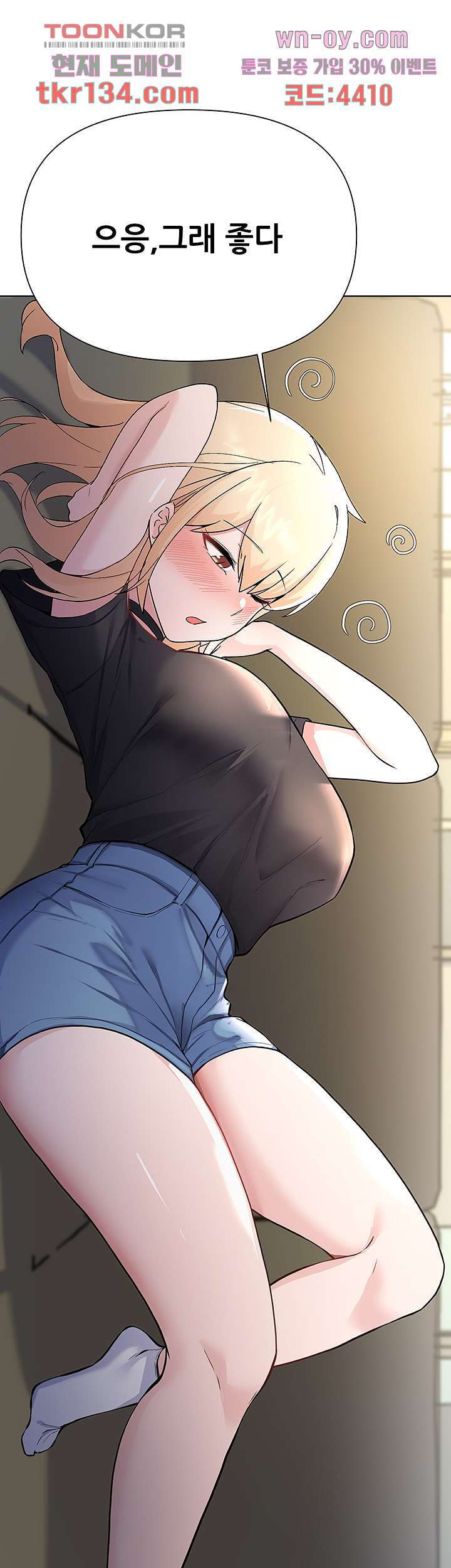 1660241474951qkoer6wfjs.jpeg