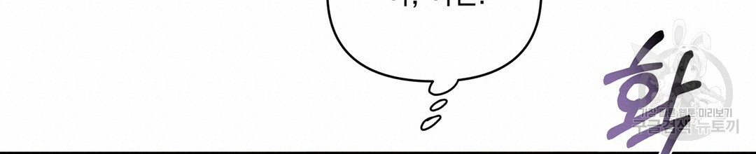 1660237473780cup7w6lr8nm.jpeg