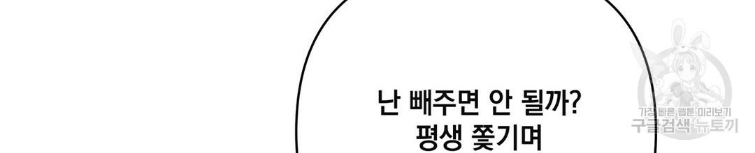 16602374883244dne29zwcfi.jpeg