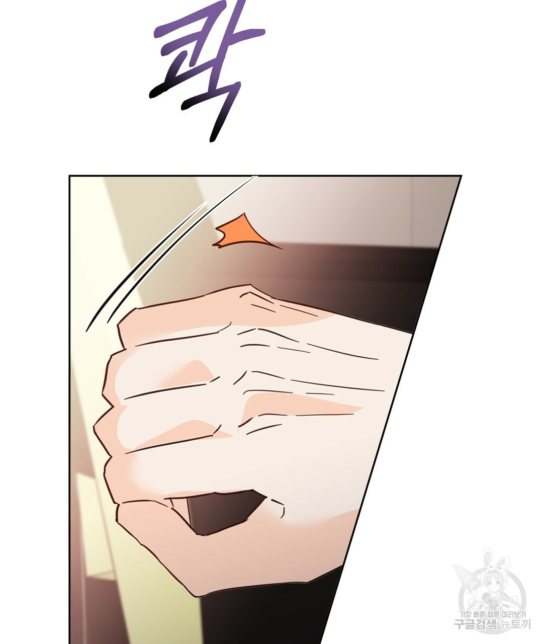 1660237517747zdhypam1iv.jpeg