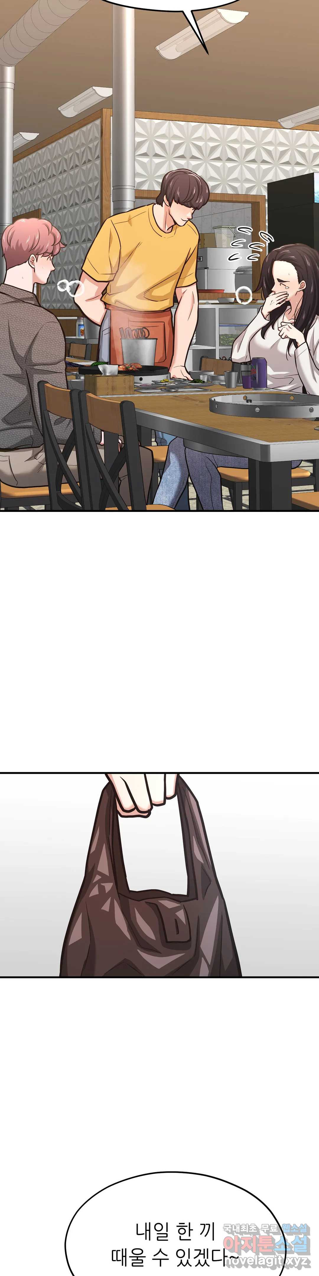 16602381709732u7oge6misz.jpeg