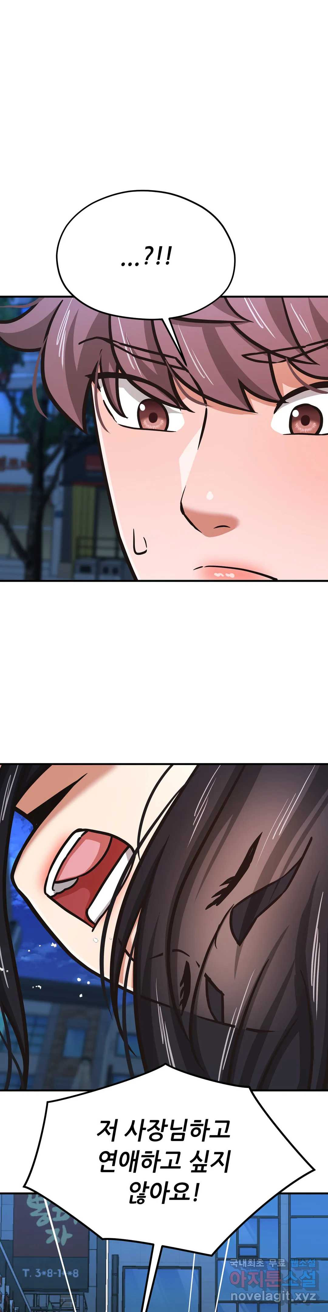 1660238172035vffciwbk4a.jpeg