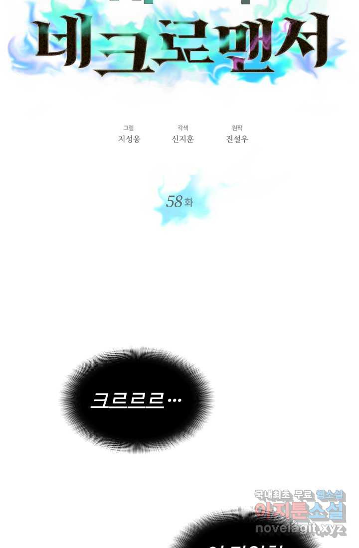 1660238082355ur639yv2e9.jpeg