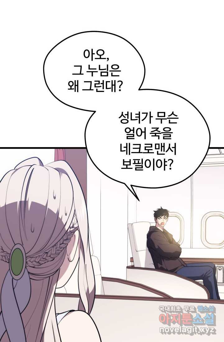 166023808297183pjbjyu2no.jpeg