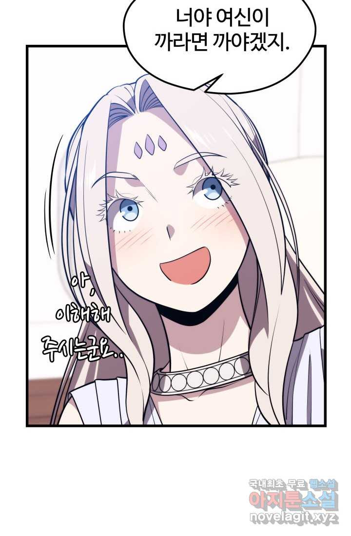 1660238083273ib1nqpscyn.jpeg