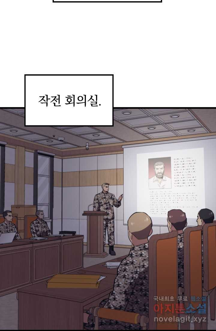 16602380844837tgslfsosh5.jpeg