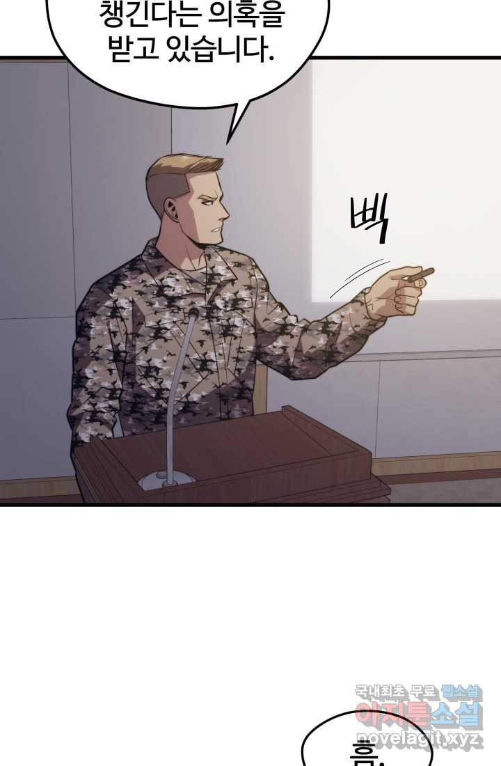 16602380851045aqbjoz3v83.jpeg