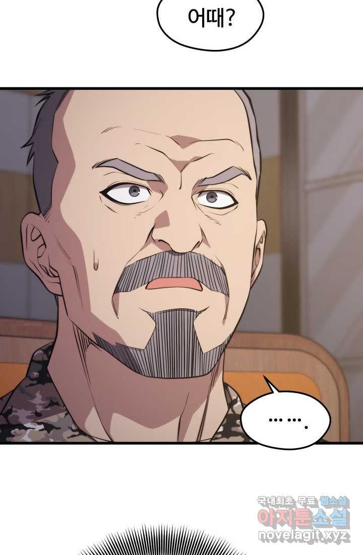 1660238086969mzncpyha6n.jpeg
