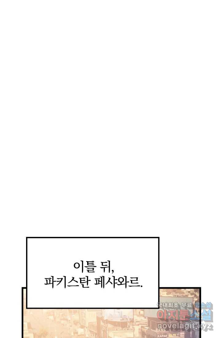 1660238087429bwxtmu7mo6o.jpeg