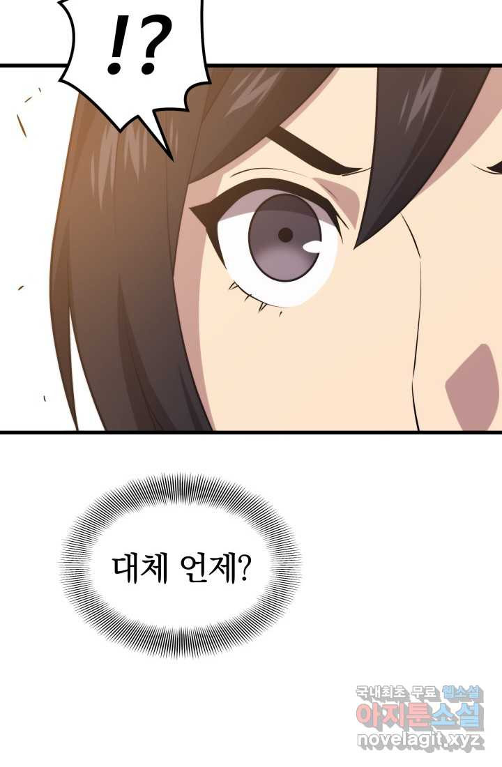 16602380947080tegfmpxgyd.jpeg