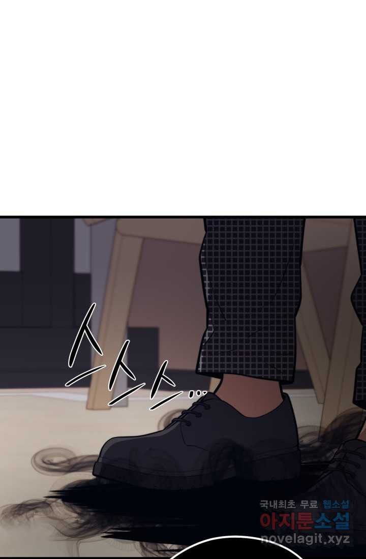 1660238099337exe3rnmstzw.jpeg