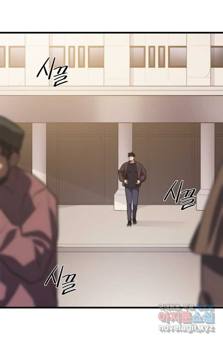 1660238099796ocaj6rauhy.jpeg