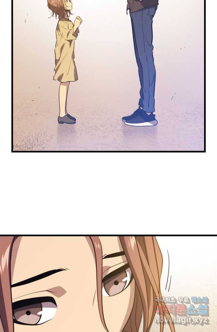 1660238101943n7z94lorpn.jpeg