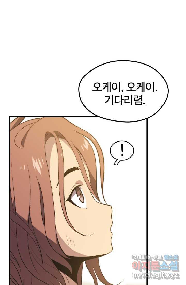 1660238102396ykv95s0sey.jpeg