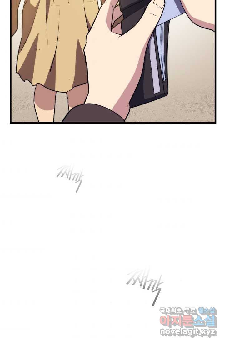 1660238107209mxjn70zekx.jpeg