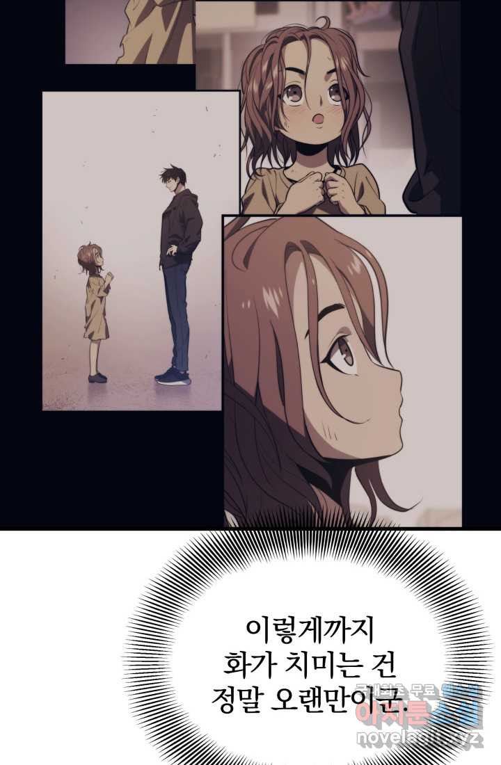 1660238118298a3hqci0883n.jpeg