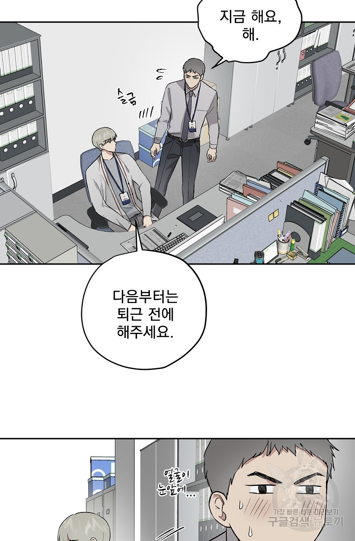 1660241917062xu1h4skhx2c.jpeg