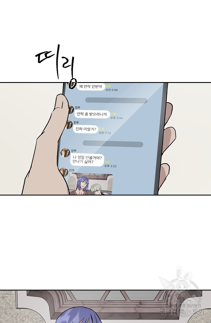 1660241919494s8k249ogvu.jpeg