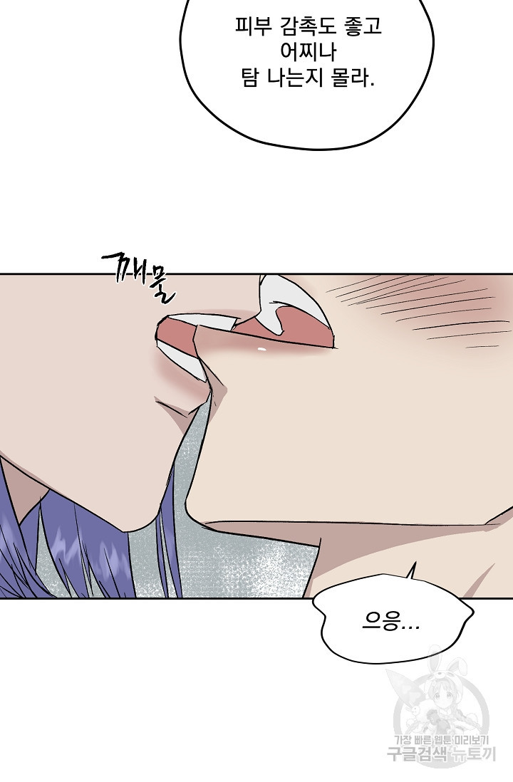 1660241921647wd075spgw4.jpeg