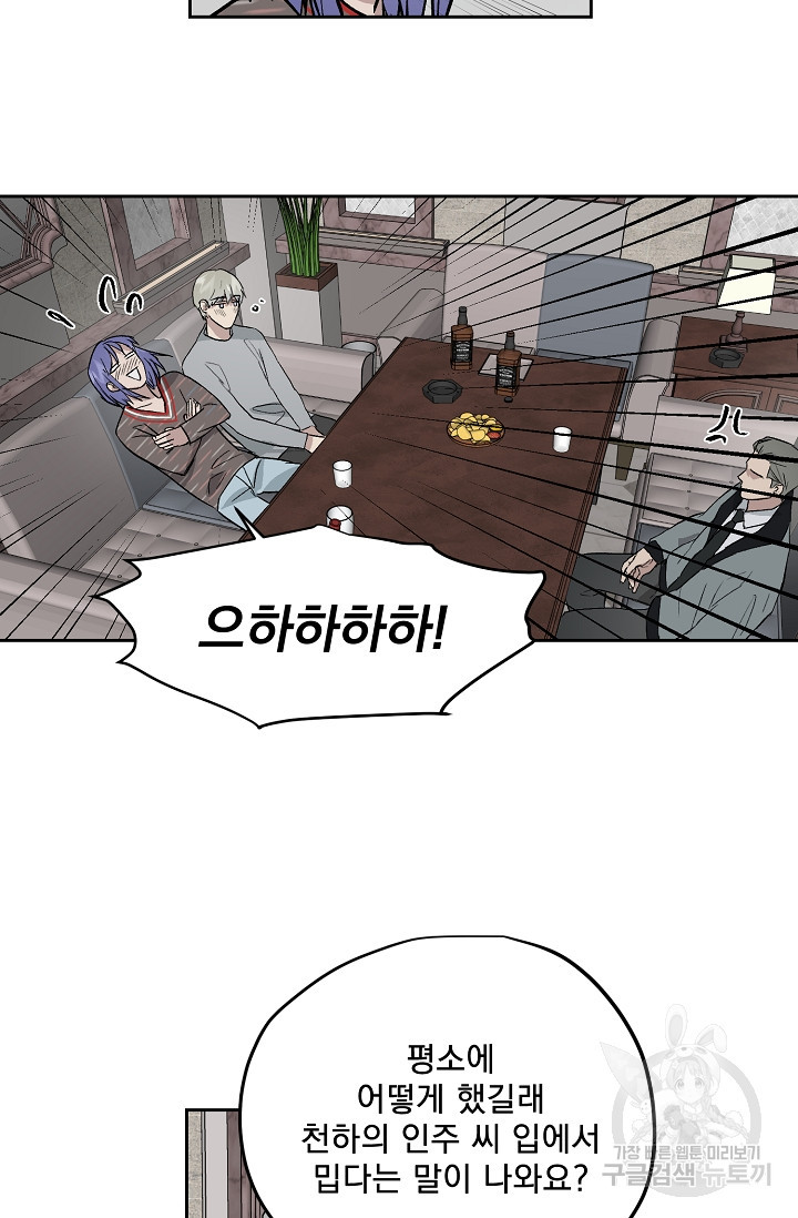 1660241923178w3cmsg855cj.jpeg