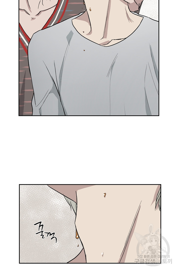 1660241923784pivmkutoflo.jpeg