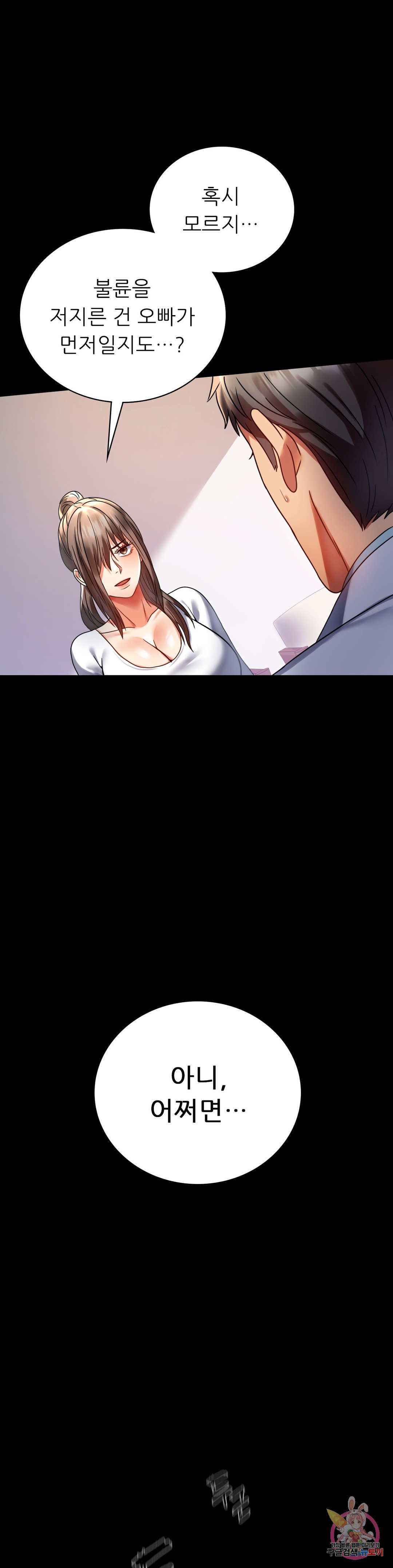 16602385223459jckxs5fyqr.jpeg