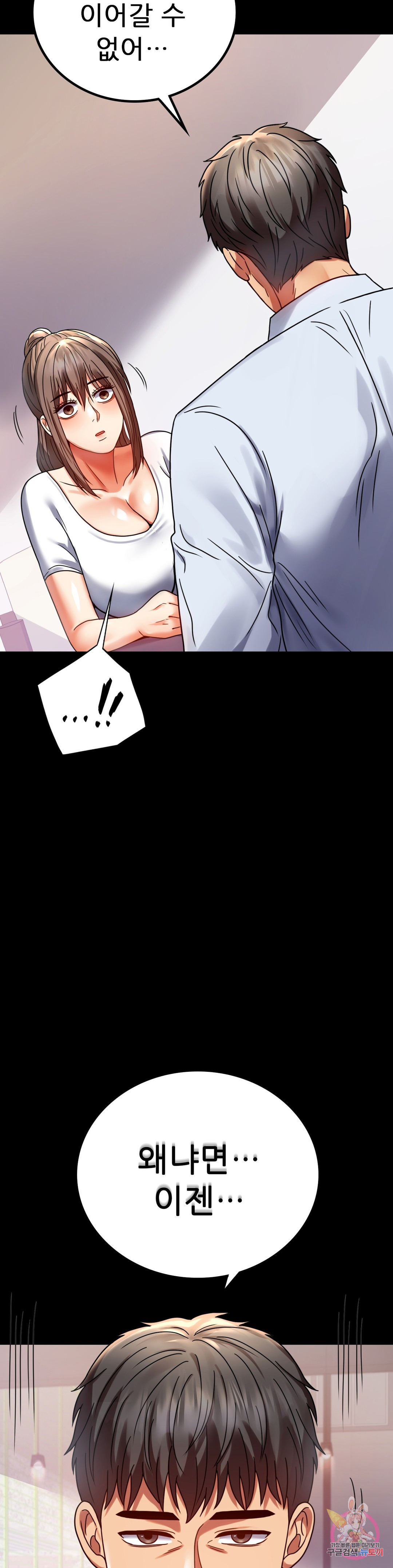 1660238523259md5auxhg86h.jpeg