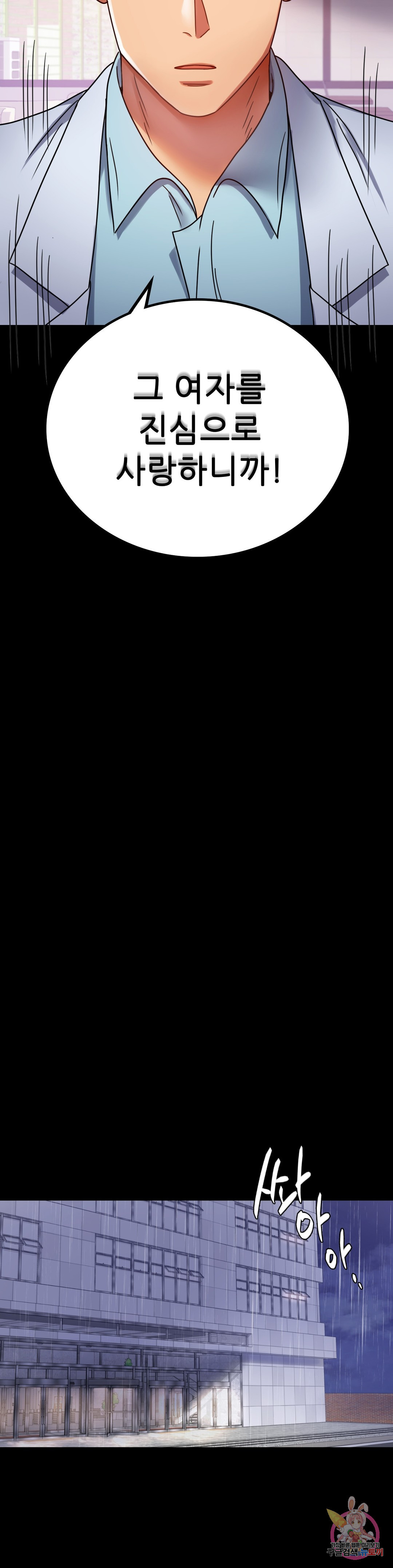 1660238523412fil6xb6o9y4.jpeg